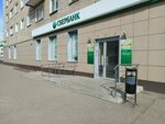 Сберлогистика (posyolok ZYaB, ulitsa Komarova, 18), parcel automat