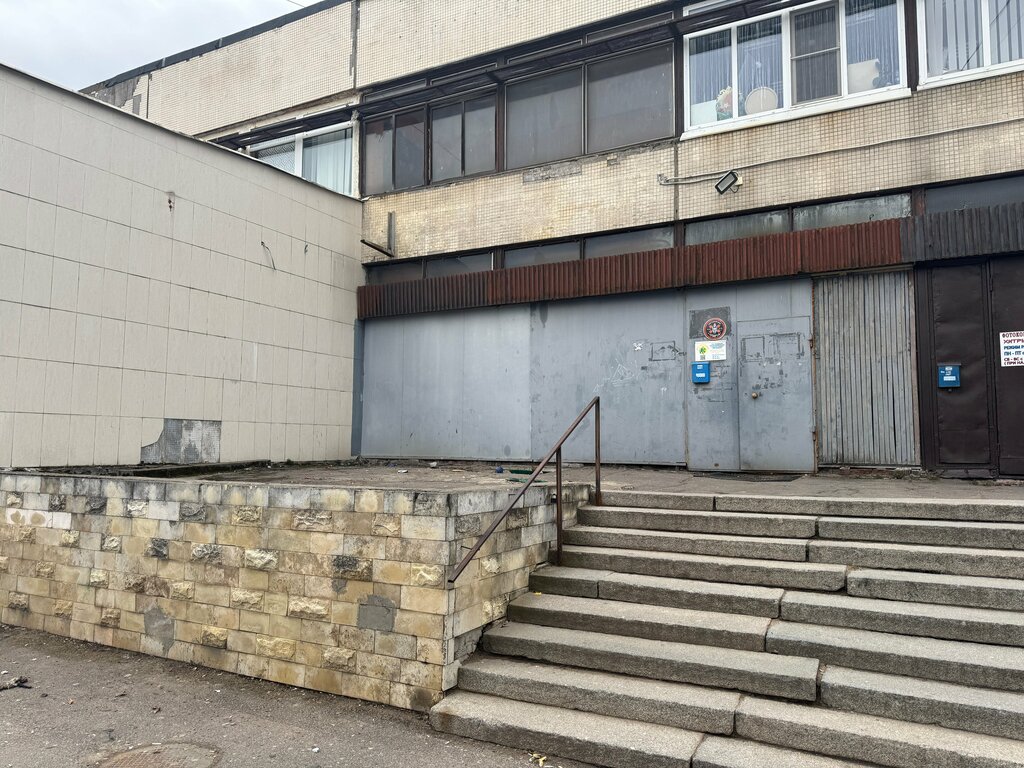 Community organization Mir molodezhi, Saint Petersburg, photo