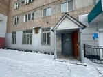 Средне-Поволжское управление Федеральной службы по экологическому, технологическому и атомному надзору (ulitsa Lenina, 100) ، هيئات الرقابة الحكومية