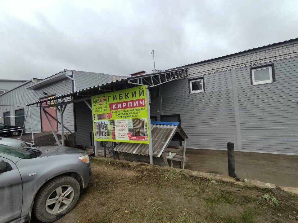 Brick Гибкий кирпич, Voronezh, photo