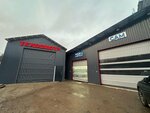 Moy Sam (Moscow Region, Naro-Fominskiy City District, territoriya TransNefteKomplekt, 6), car wash