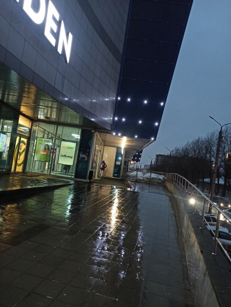 ATM Bank VTB, Perm, photo