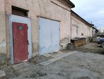 Absolute Car (1-ya Stakhanovskaya ulitsa, 37), auto body repair