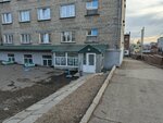 Столовая (Gagarina Street, 45), canteen