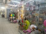 Игрушки (Solamavaj Street, 82), toys and games