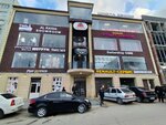 Renault-сервис (Ali-Gadzhi Akushinskogo Avenue, 301), car service, auto repair