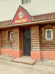 Traktir na Nikiforovskoy (Grazhdanskaya ulitsa, 4), bathhouse