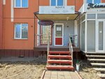 Nimfa (Ovrazhniy Lane, 19), massage salon