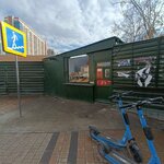 Kiosk lepeshek (Bógenbaı batyr dańǵyly, 60/4), panadería