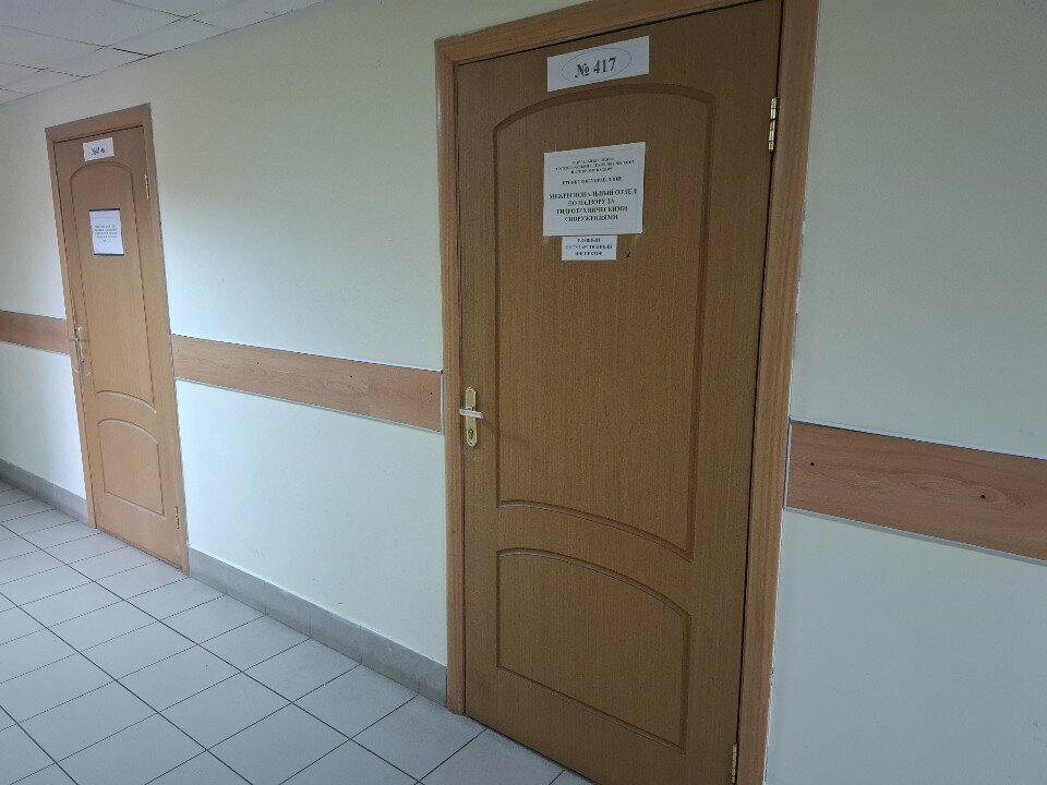 State supervisory bodies Ростехнадзор, межрегиональный отдел по надзору за гидротехническими сооружениями, Tula, photo