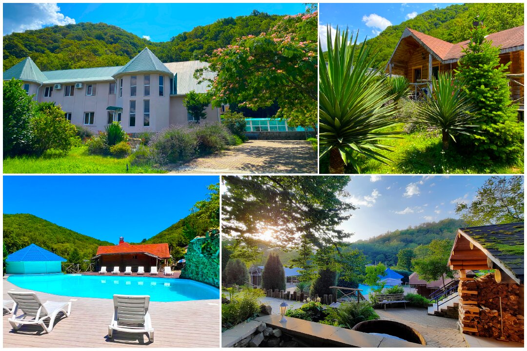 Фото Отрада