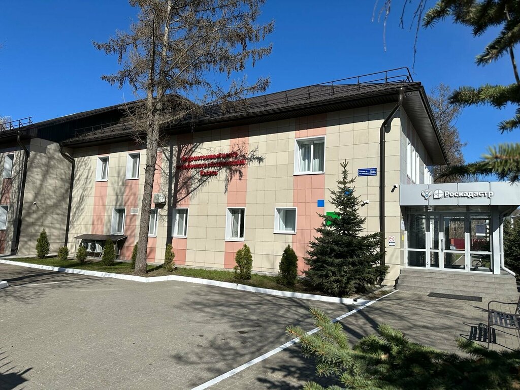 Government ministries, services Vedomstvenny tsentr telefonnogo obsluzhivaniya Rosreyestra, Kazan, photo