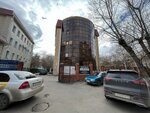 Kosnar (Amangeldi kóshesi, 93Б), construction expertise and technical supervision