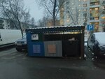 Waste sorting (Moscow, Vostochniy Administrative Okrug, Perovo District), waste sorting