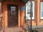 Фантазия (ulitsa Karla Marksa, 115/15) ، مصففو الشعر