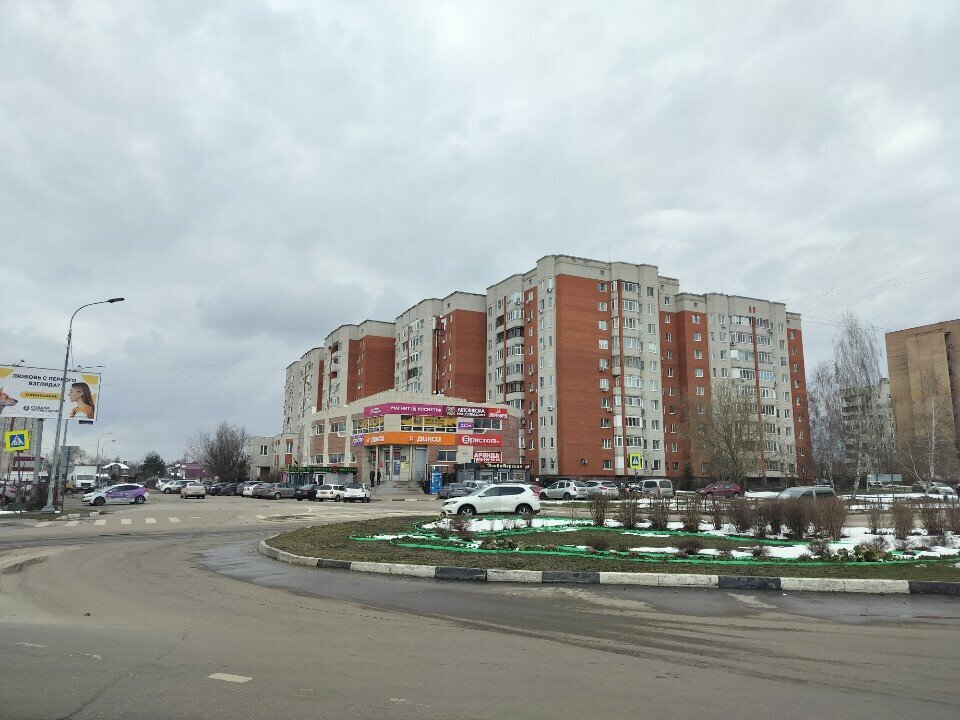 Perfume and cosmetics shop M. Kosmetik, Orehovo‑Zuevo, photo