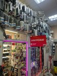 Электромаг (Beryosovaya Street, 1с1), productos eléctricos