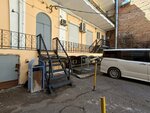 Gigi (Svetlanskaya Street, 5) ، مطعم