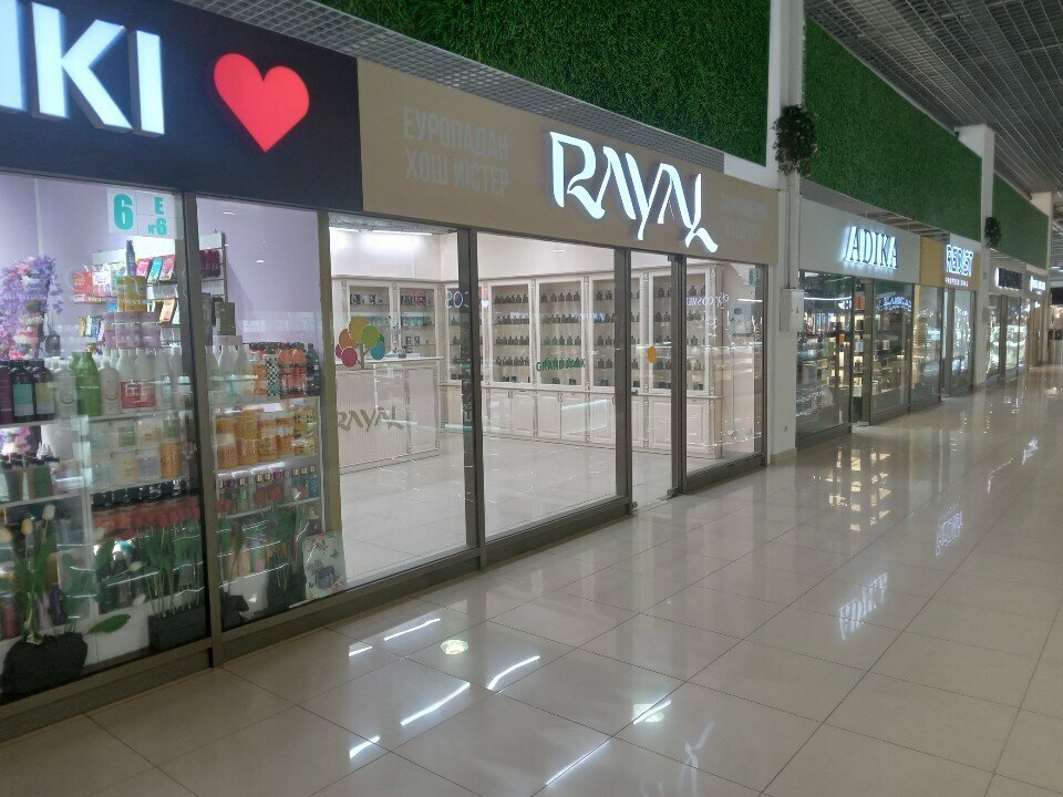 Perfume and cosmetics shop Rayal Perfume, Almaty, photo