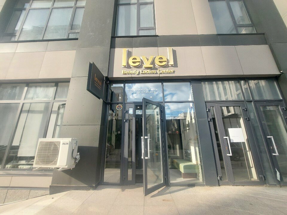 Güzellik salonu Level, Astana, foto