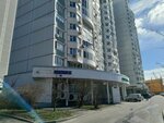 Апартаменты Двухкомнатная Рядом с Метро Беляево (Miklukho-Maklaya Street, 43), hotel