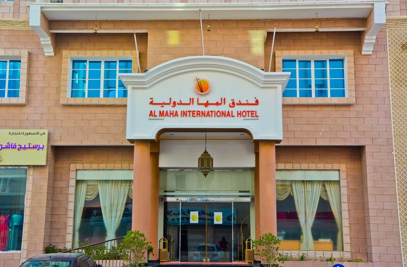 Гостиница Al Maha International Hotel в Баушаре