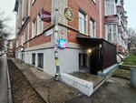 Goryan-Dom (Kirov, Molodoy Gvardii Street, 32), design institute