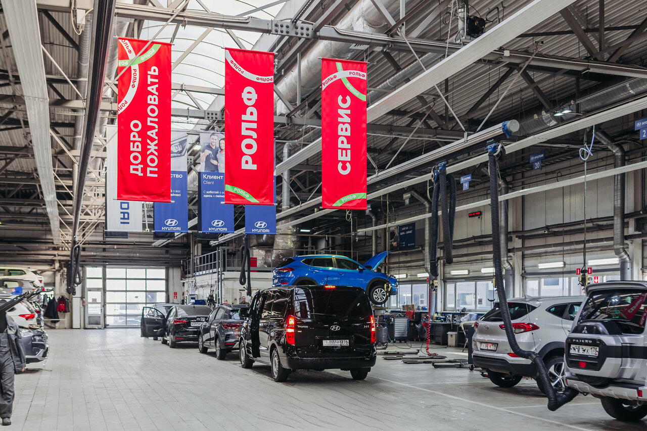 photo Hyundai Рольф Химки