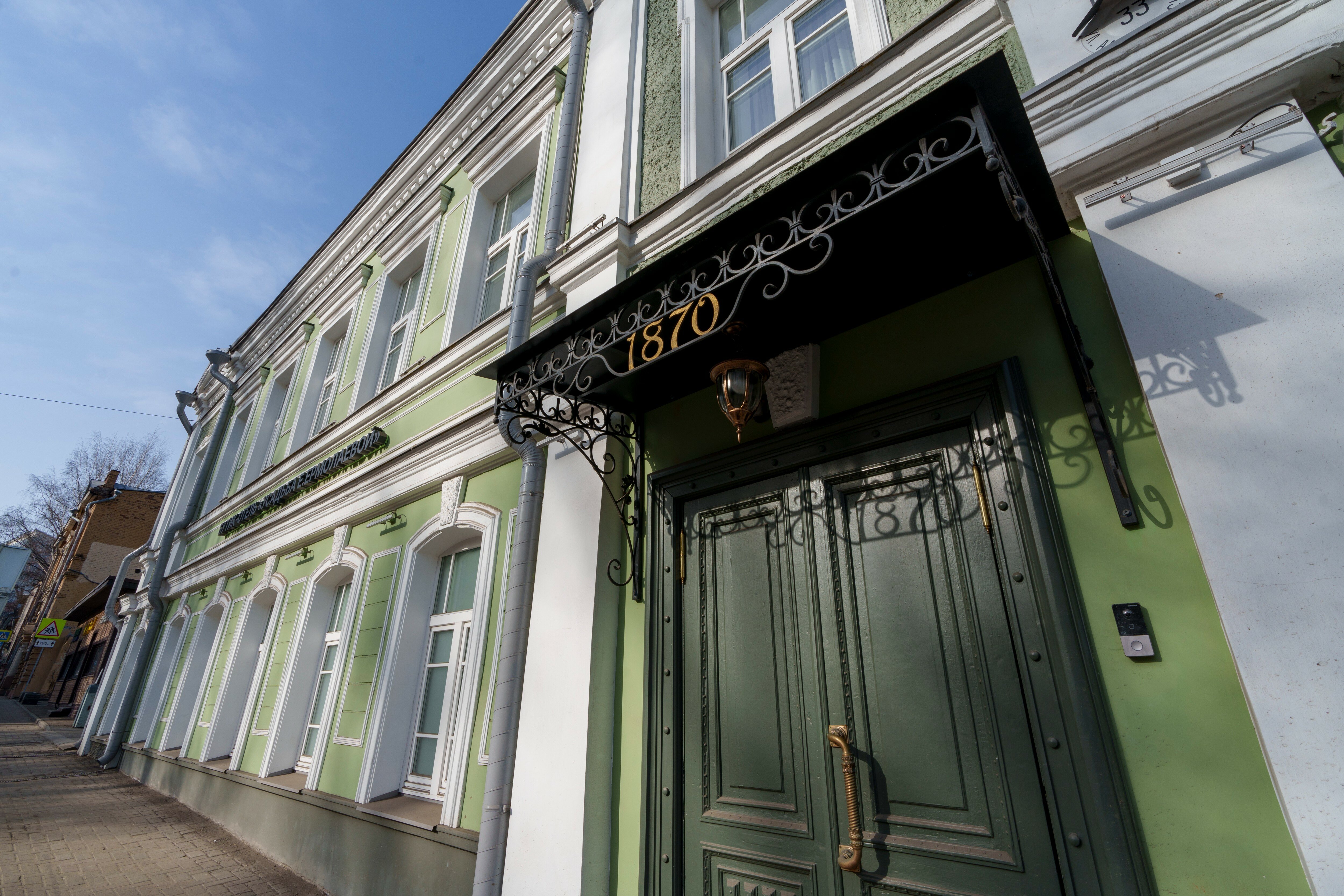 Фото Бутик-отель Усадьба Е. Ермолаевой