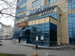 УралПрайдСтрой (Mashinnaya Street, 42А) ، مواقد الحطب ومواقد الغاز