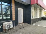 Altyn Tulpar Batyr (Kereyev Street, 8), servicio comunal