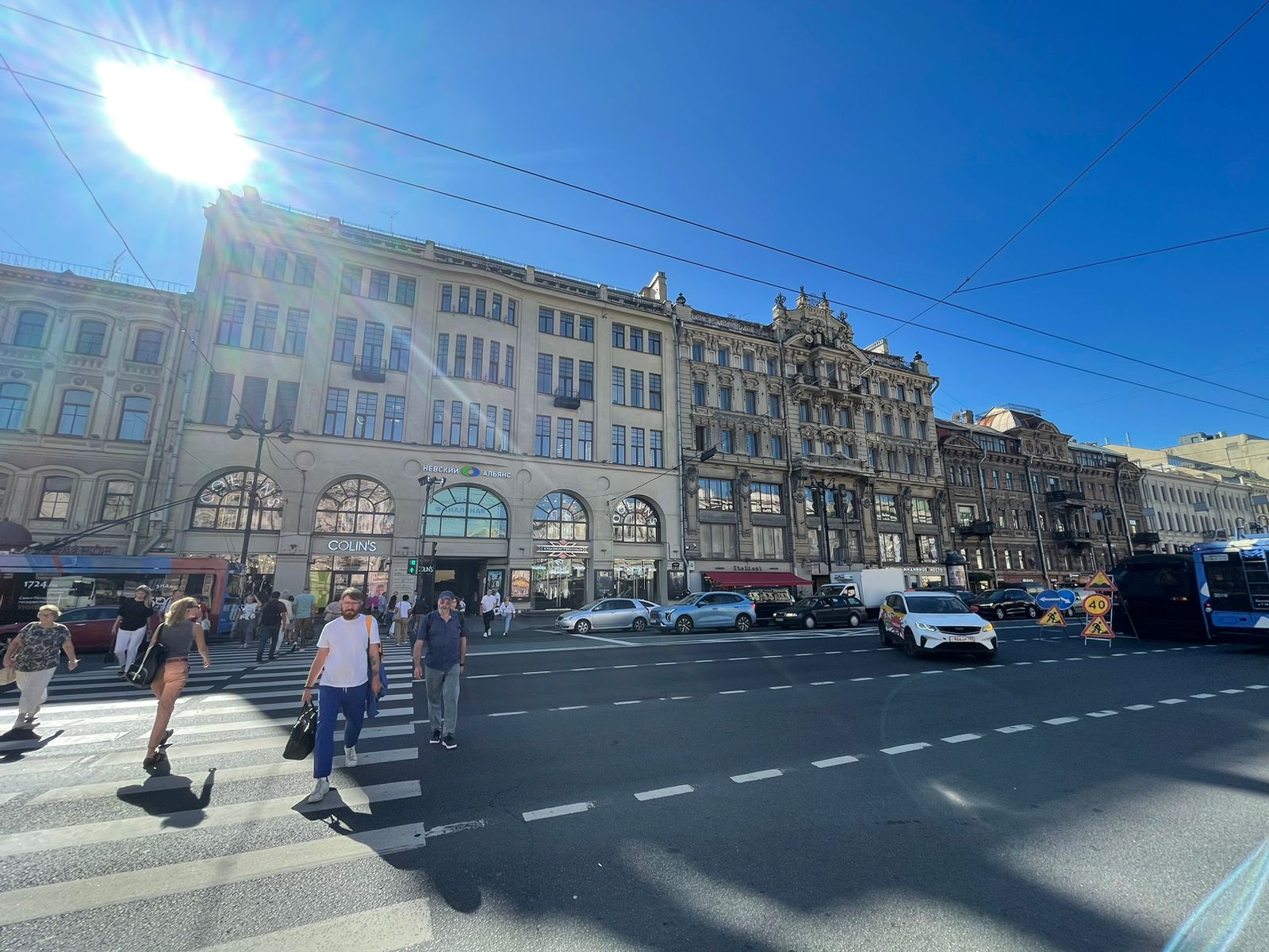 Фото Aurora Sweet