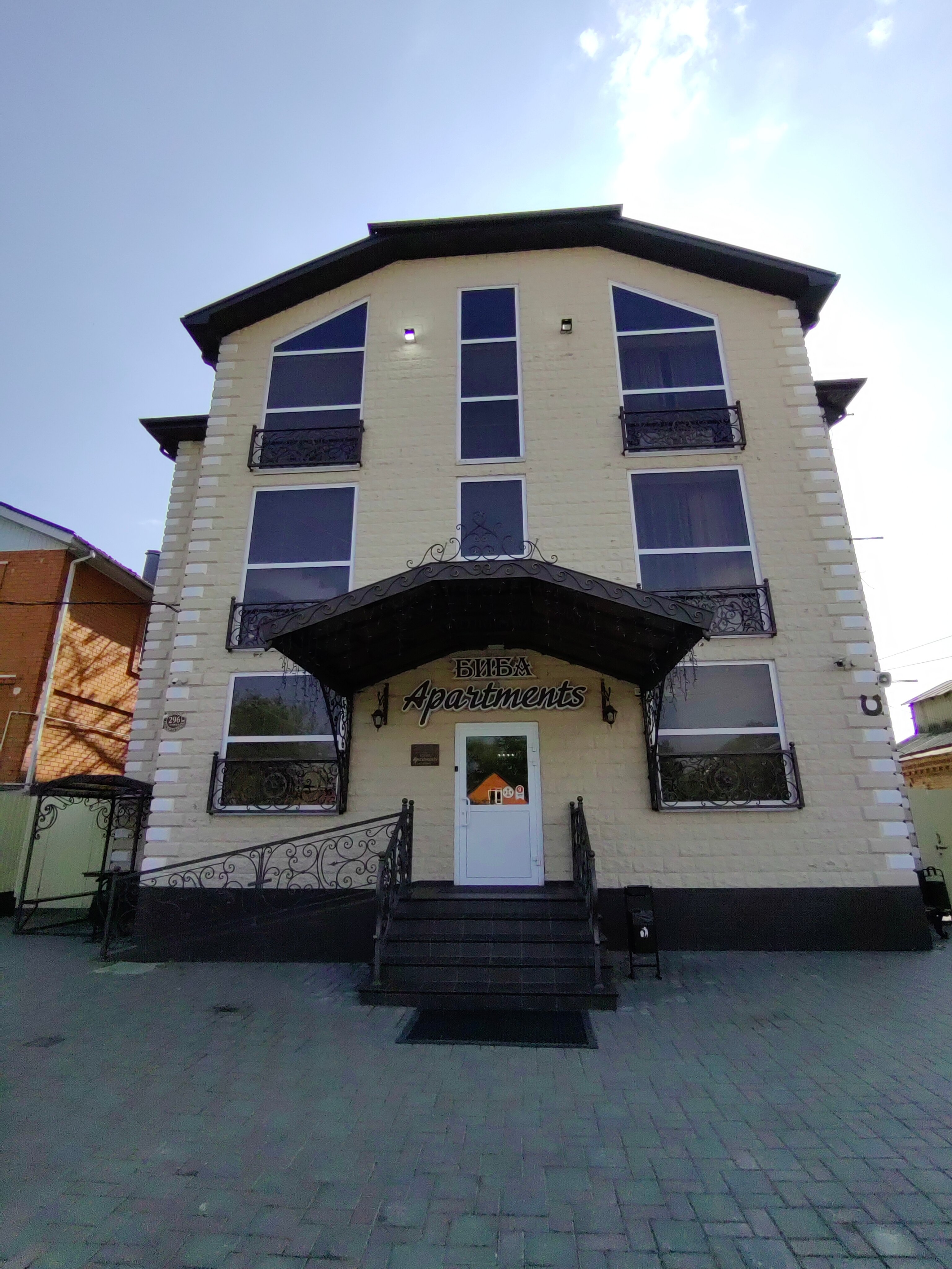 Фото Биба Апартментс