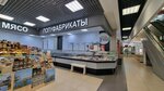 Замороженные овощи, ягоды, тесто (Sverdlov street, 36), grocery