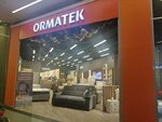 Ormatek (Saken Seifullin Avenue, 617), furniture store