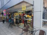 So chill coffee (Demokratichnaya Street, 54/3), coffee shop