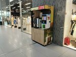 Coffe On (Moskovskoye Highway, 205), coffee shop