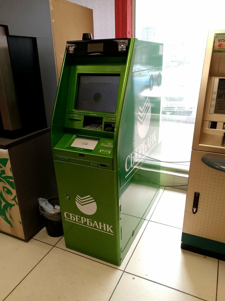 ATM Sberbank, Abakan, photo