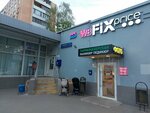Opix-foto (Shirokaya Street, 1к1), copy center