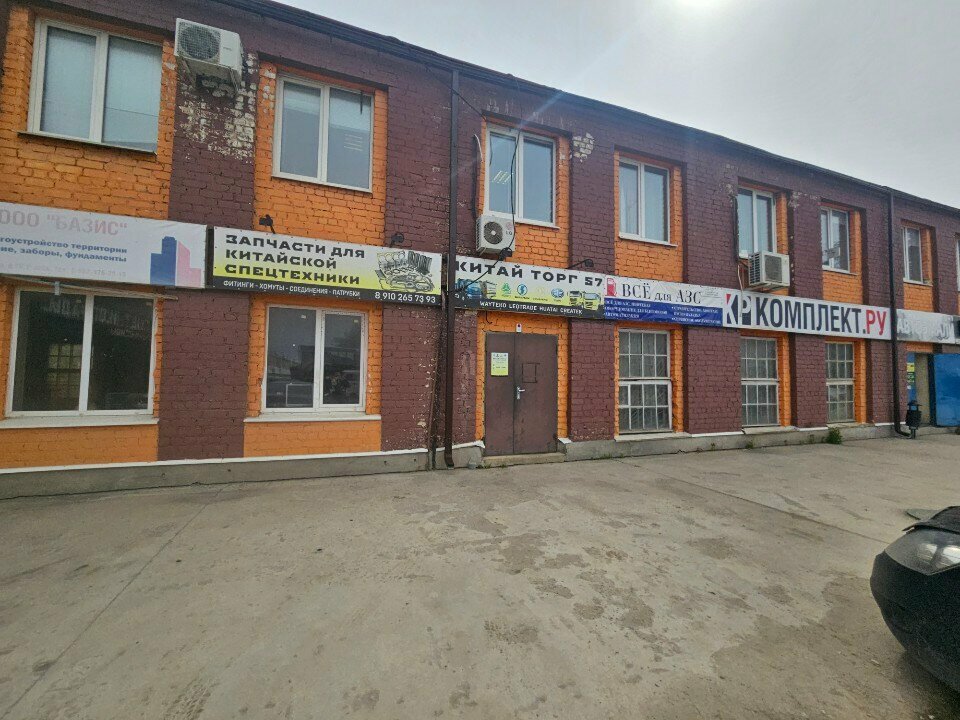 Auto parts and auto goods store Запчасти для Китайских Грузовиков, Orel, photo