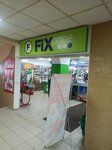Fix Price (ulitsa Shevchenko, 65) ، أدوات منزلية
