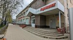 Faberlic (Krasnoarmeyskaya Street, 84А), distributors of cosmetics and household chemicals