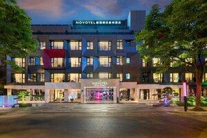 Гостиница Novotel Yangzhou City Center Hotel