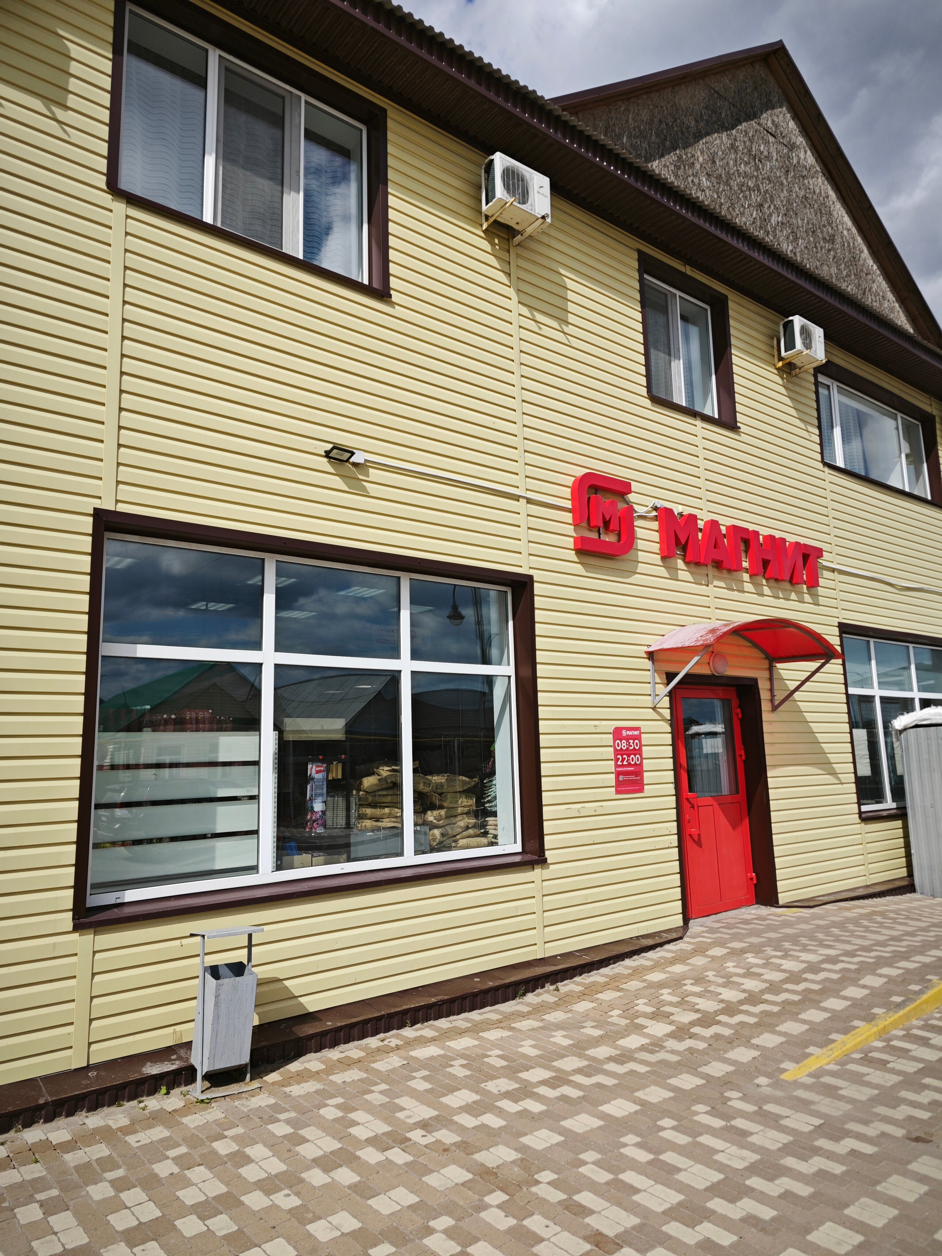 Фото Белый лотос