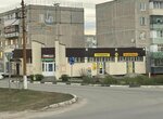 Белорусский пивдом (Voskresensk, Lopatinsky microdistrict, Tsentralnaya ulitsa, 26) ، متجر بيع البيرة