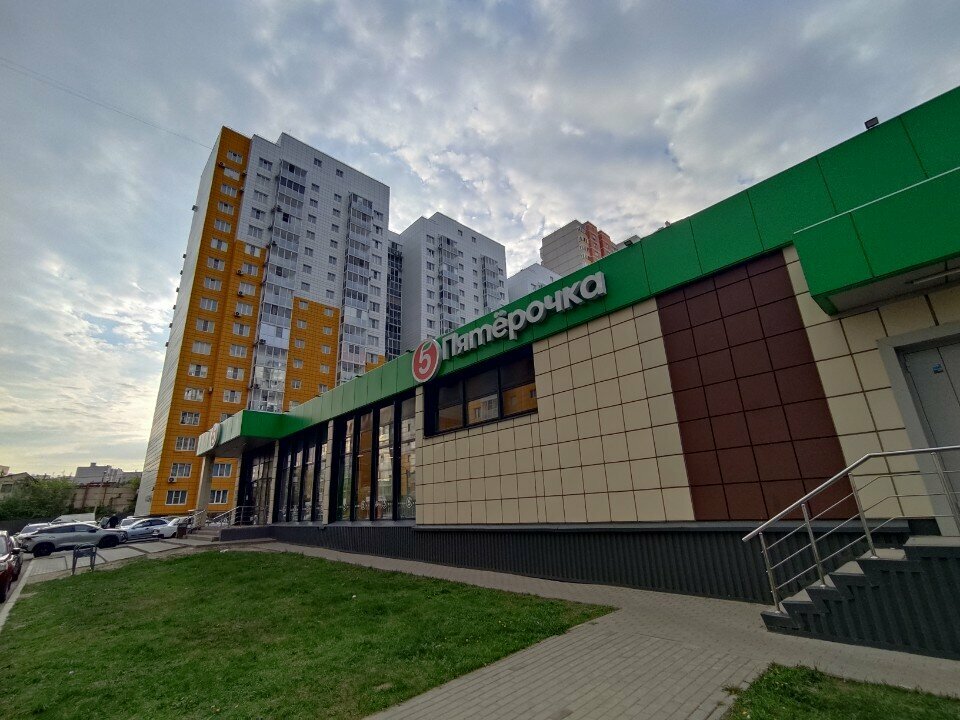 Payment terminal Платежный терминал, Voronezh, photo