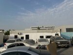 RussianCargo (13, 28 Street, Industrial Area 11, Al Senaiyat, Sharjah), transportation of goods by water