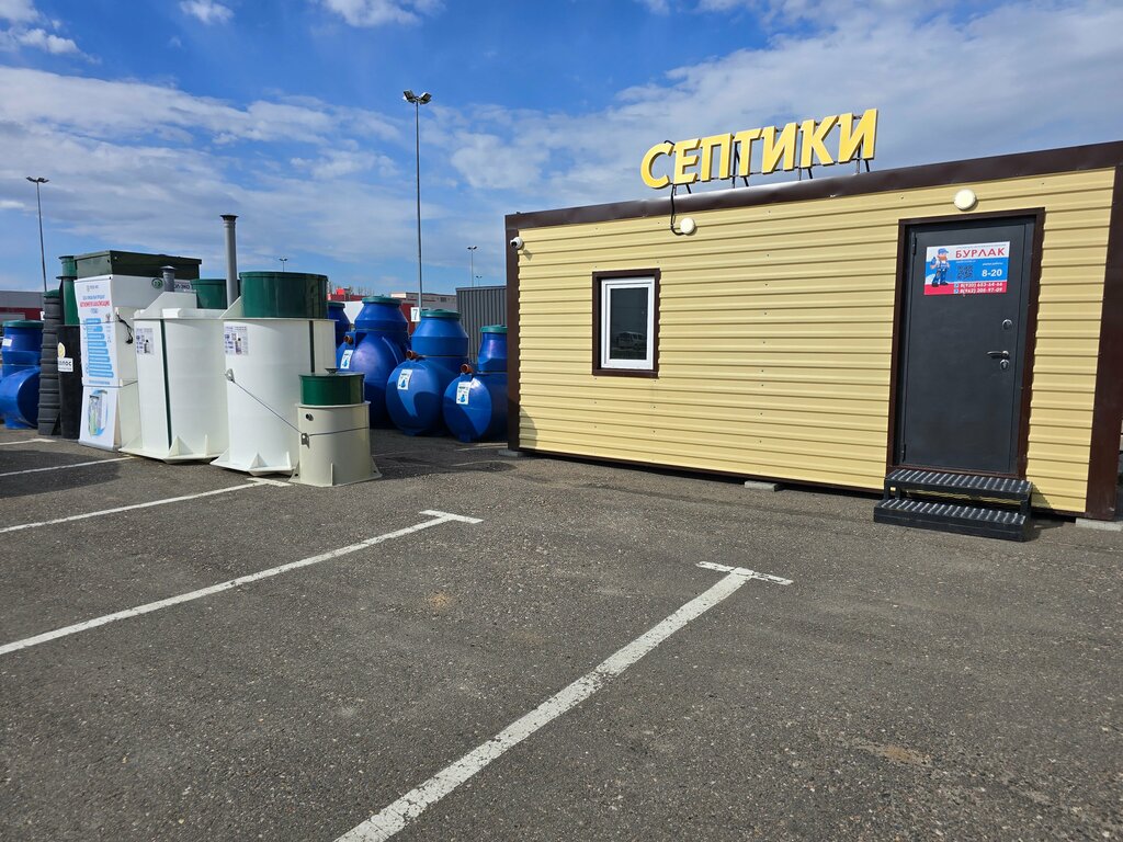 Water supply and sewage systems Септики, Yaroslavl Oblast, photo