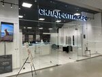 Склад-оптики.рф (Settlement of Sovkhoza imeni Lenina, MKAD, 24-y kilometr, 1), opticial store