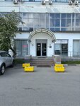 Sabtime (Ozyornaya Street, 42), auto parts and auto goods store